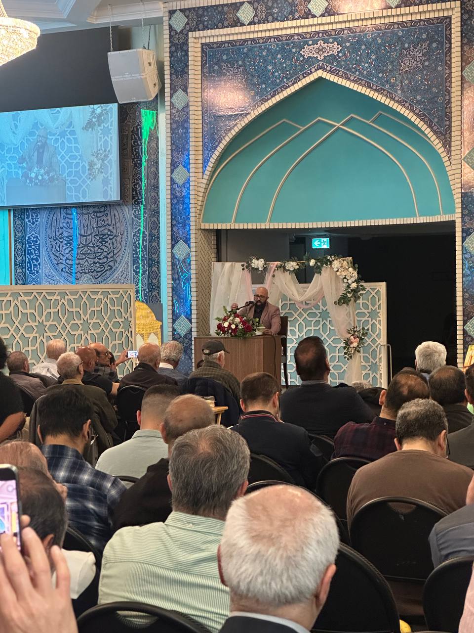 Friday Night Majlis